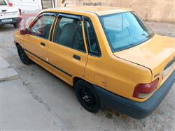 سايبا 131